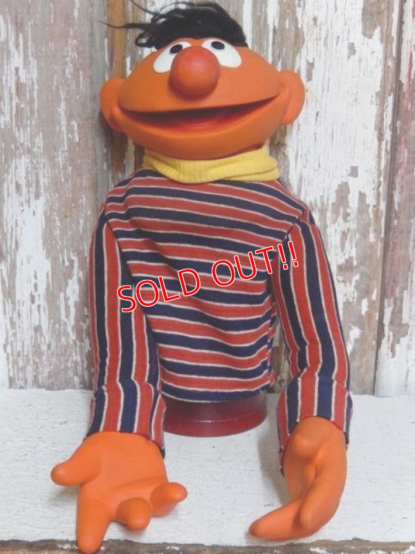 画像1: ct-150505-18 Ernie / 70's Muppet