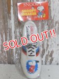 ct-150505-40 Snoopy / ConAgra 80's Latex Squeak Toy "Sneaker"