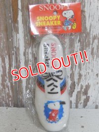 ct-150505-40 Snoopy / ConAgra 80's Latex Squeak Toy "Sneaker"