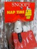 画像2: ct-150505-39 Snoopy / ConAgra 80's Latex Squeak Toy "NAP TIME" (2)