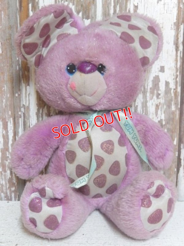 画像1: ct-150505-09 YUM YUMS / Goody Grape Mouse 80's Plush Doll