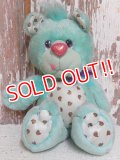 ct-150505-10 YUM YUMS / Chuckle Chip Bear 80's Plush Doll