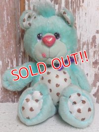 ct-150505-10 YUM YUMS / Chuckle Chip Bear 80's Plush Doll