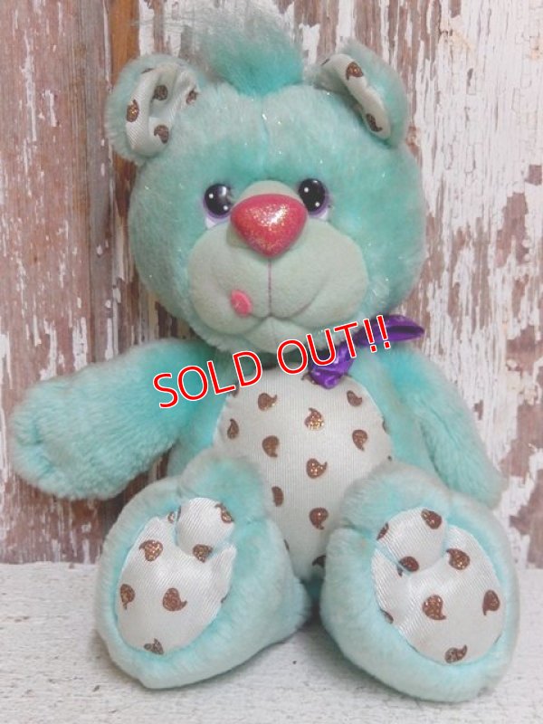 画像1: ct-150505-10 YUM YUMS / Chuckle Chip Bear 80's Plush Doll