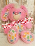 ct-150505-07 YUM YUMS / Jumpin' Jellybean Bunny 80's Plush Doll