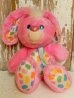 画像1: ct-150505-07 YUM YUMS / Jumpin' Jellybean Bunny 80's Plush Doll (1)