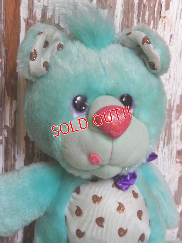 画像2: ct-150505-10 YUM YUMS / Chuckle Chip Bear 80's Plush Doll