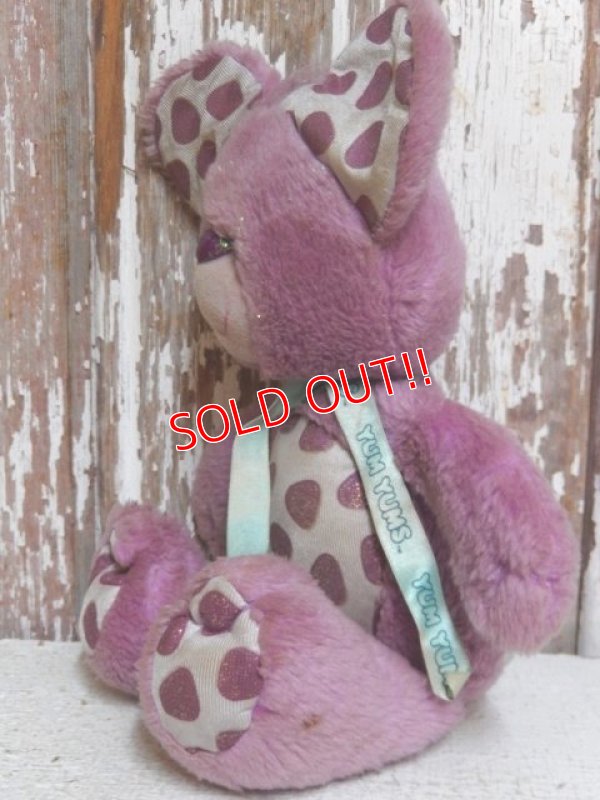 画像3: ct-150505-09 YUM YUMS / Goody Grape Mouse 80's Plush Doll