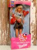 画像1: ct-150505-01 Walt Disney World / 25th Anniversary Mattel 1996 Barbie Doll (1)