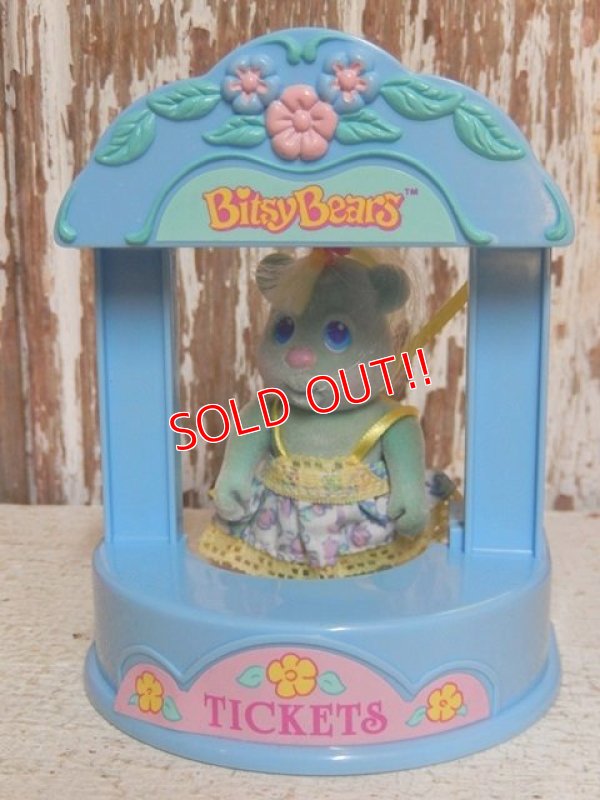 画像1: ct-150505-46 Bitsy Bears / Tyco 1991 Ticket Booth