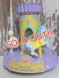 ct-150505-46 Bitsy Bears / Tyco 1991 Musical Bearousel Ride