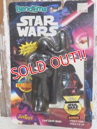 ct-150505-71 Darth Vader / Just Toys 1993 Bendable Figure