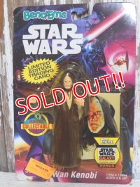 ct-150505-73 Obi-Wan Kenobi / Just Toys 1993 Bendable Figure