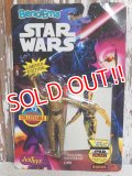 ct-150505-76 C-3PO / Just Toys 1993 Bendable Figure