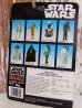 画像4: ct-150505-71 Darth Vader / Just Toys 1993 Bendable Figure (4)