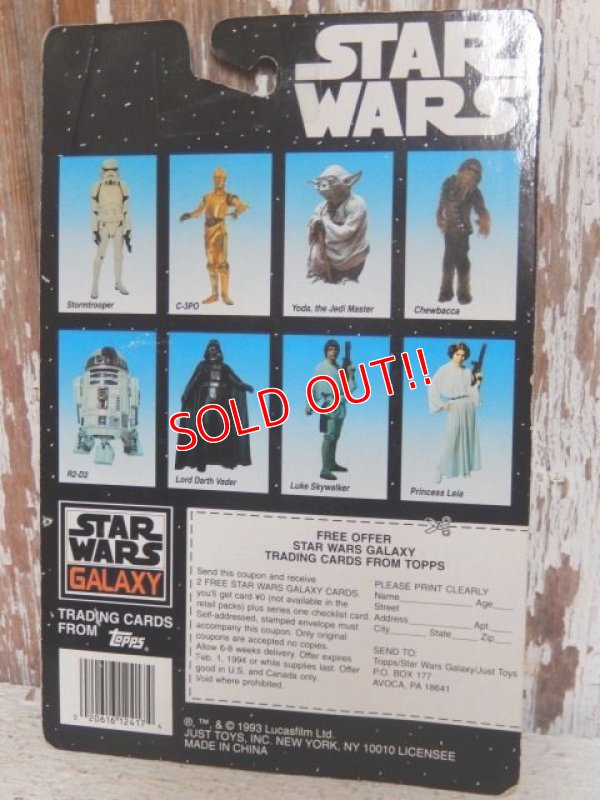 画像4: ct-150505-72 Luke Skywalker / Just Toys 1993 Bendable Figure