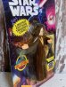 画像3: ct-150505-73 Obi-Wan Kenobi / Just Toys 1993 Bendable Figure (3)