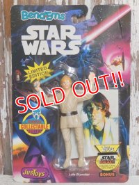 ct-150505-72 Luke Skywalker / Just Toys 1993 Bendable Figure