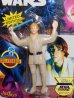 画像2: ct-150505-72 Luke Skywalker / Just Toys 1993 Bendable Figure (2)