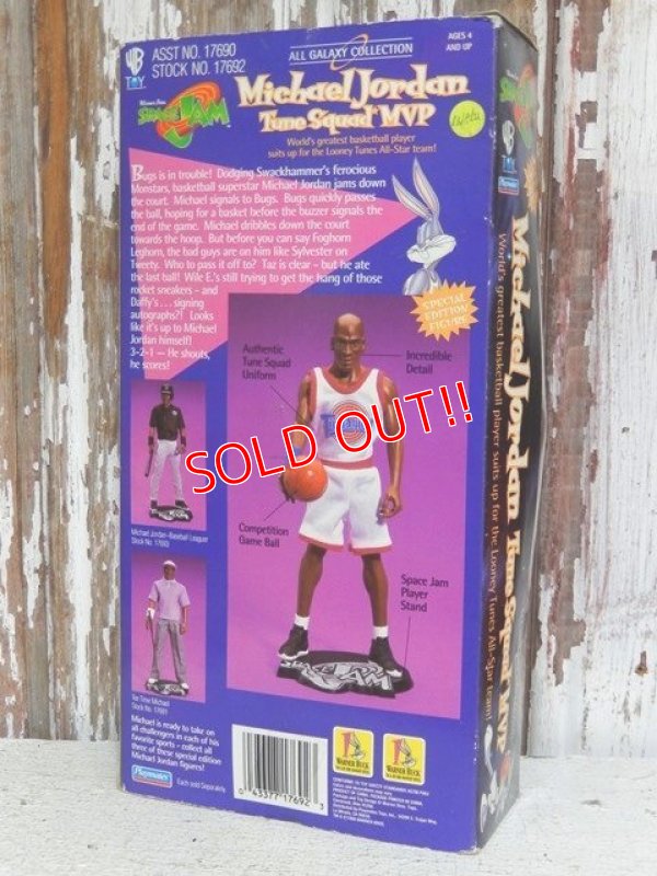 画像4: ct-150511-16 SPACE JAM / 1996 Michael Jordan Tune Squad MVP Figure