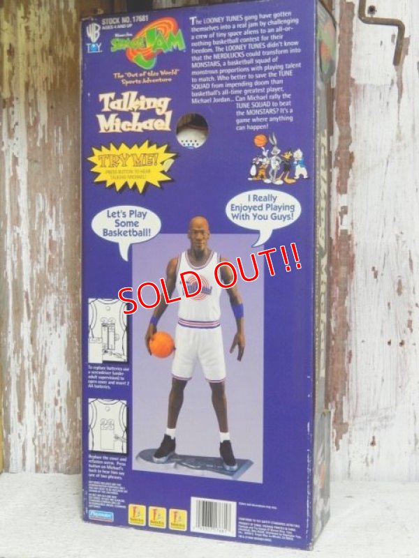 画像5: ct-150511-17 SPACE JAM / 1996 Talking Michael Jordan Figure