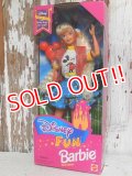 ct-150512-06 Disney Fun / Mattel 1995 Barbie Doll