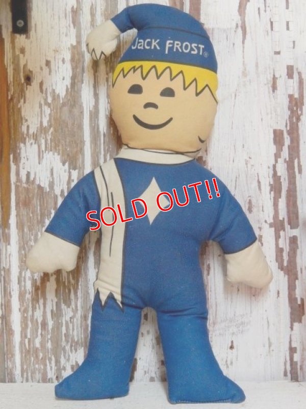 画像1: ct-150519-44 Jack Frost Sugar / 60's-70's Pillow doll