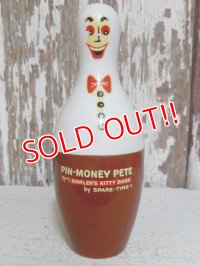 ct-150519-26 PIN MONEY PETE / 70's Bank (M)