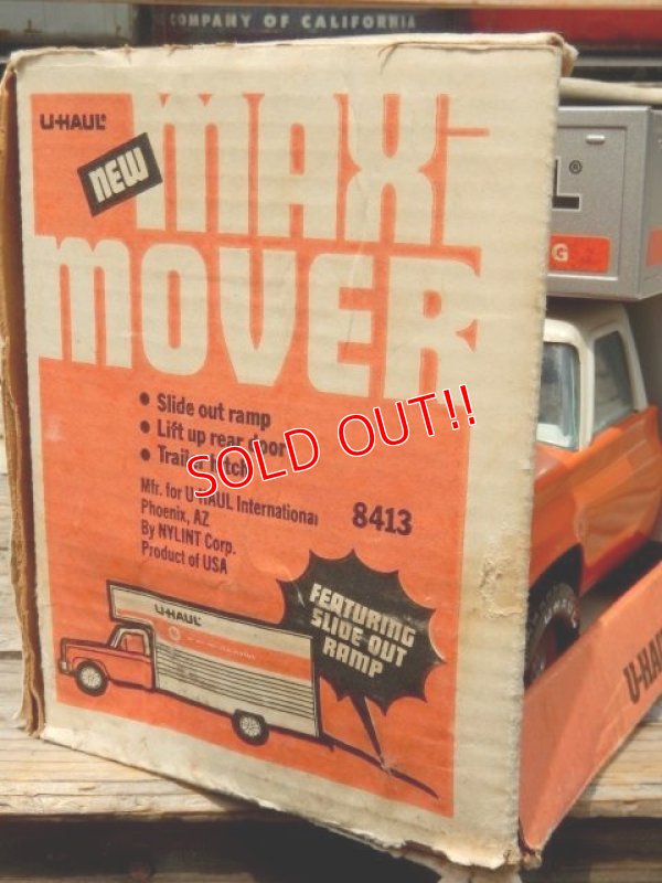 画像8: ct-150526-61 U-HAUL / 80's The Big Family Moving Van