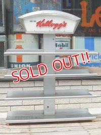dp-150519-02 Kellogg's / Vintage Metal Store Display