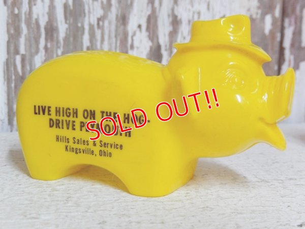 画像3: ct-150526-11 West Side Savings / Vintage Piggy Bank (D)