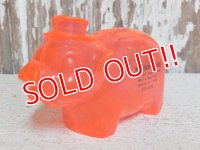 ct-150526-11 West Side Savings / Vintage Piggy Bank (I)