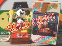 ct-150511-20 Mickey Mouse / 70's Phone (Box)