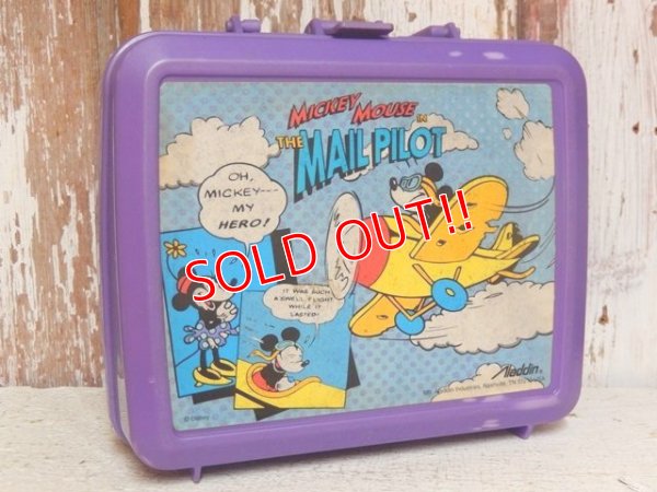 画像1: ct-150511-05 Mickey Mouse in the Mail Pilot / Aladdin 90's Plastic Lunchbox