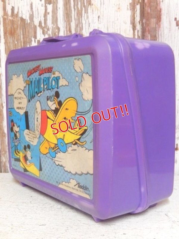 画像4: ct-150511-05 Mickey Mouse in the Mail Pilot / Aladdin 90's Plastic Lunchbox