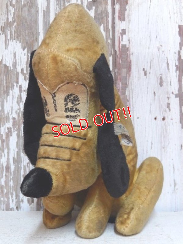 画像1: ct-150602-42 Pluto / Gund 40's Plush Doll