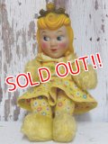 ct-150602-82 Princess Aurora / Gund 60's Plush Doll