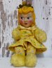 画像1: ct-150602-82 Princess Aurora / Gund 60's Plush Doll (1)