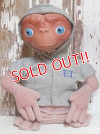 ct-150602-80 E.T. / Applause Plush Doll