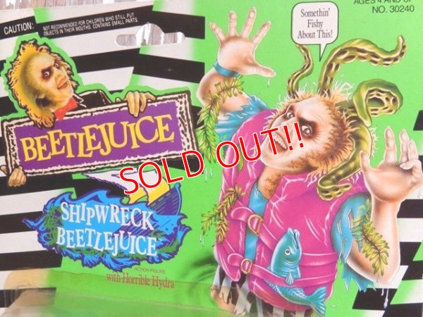 画像3: ct-150602-35 Beetlejuice / Kenner 80's Action Figure "Shipwreck Beetlejuice"