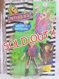 ct-150602-35 Beetlejuice / Kenner 80's Action Figure "Shipwreck Beetlejuice"