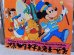 画像3: ct-150519-39 Disney Marching Songs / 70's Record (3)