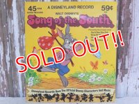 ct-150519-41 Song of the South / 70's Record