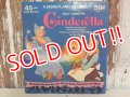 ct-150519-37 Cinderella / 70's Record