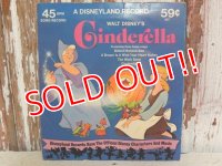 ct-150519-37 Cinderella / 70's Record