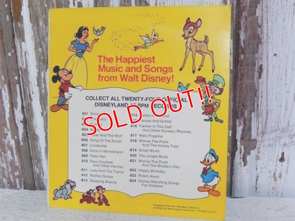 画像4: ct-150519-38 Bambi / 70's Record