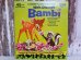 画像1: ct-150519-38 Bambi / 70's Record (1)