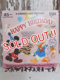 ct-150519-32 Walt Disney's / HAPPY BIRTHDAY 70's Record
