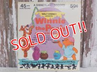 ct-150519-31 Winnie the Pooh / 70's Record