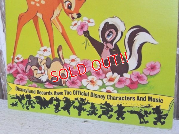 画像3: ct-150519-38 Bambi / 70's Record